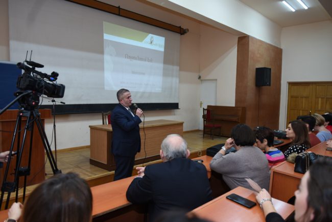 erevani Goga Askurava