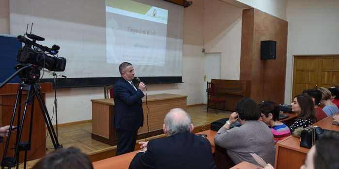 erevani Goga Askurava